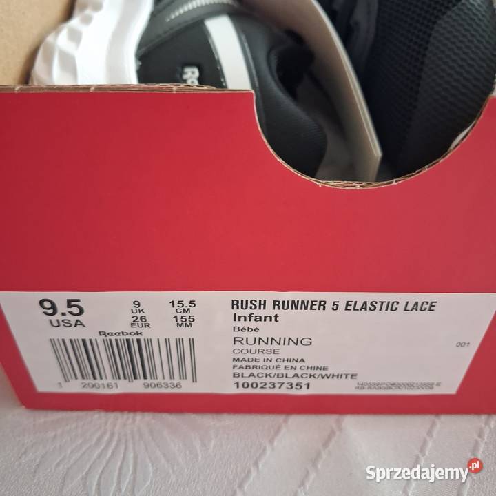 Buty sportowe dziecięce Reebok rozmiar 26 Rzeszów sprzedam