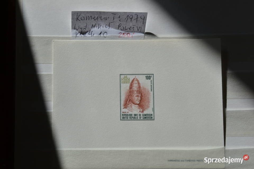 Znaczki Papież Paweł II Kamerun I Wydanie Sobótka