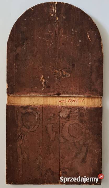 Ikona Narodzenie Najświętszej Bogurodzicy 0284 Warszawa sprzedam