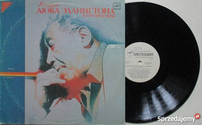 Duke ELLINGTON Koncert ZSRR z 1968 r1 LP EX Łódź sprzedam