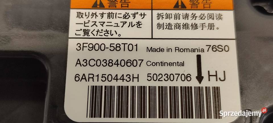 SUZUKI SX4 SCROSS MODUŁ AIRBAG 3F90058T01 osobowe