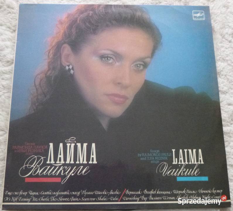 Płyta winylowa LP Laima Vaikule Warszawa sprzedam
