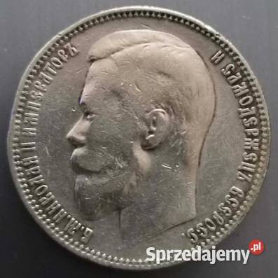 1 Rubel 1899 r Rosja Mikołaj II Romanow FZ Konin