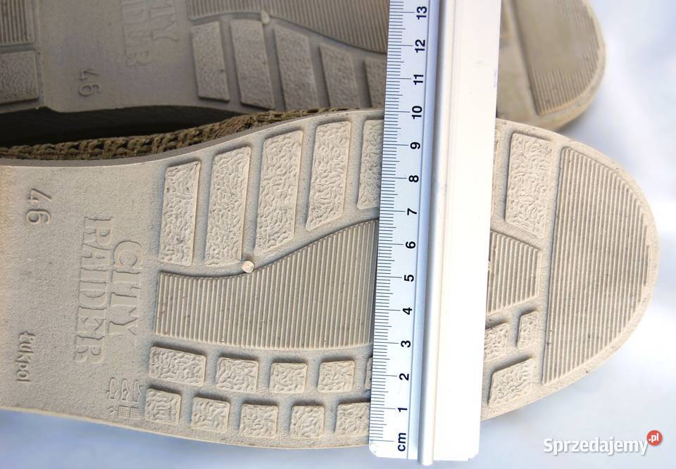 Półbuty z siatki tenisówki męskie khaki beż r46 Lublin