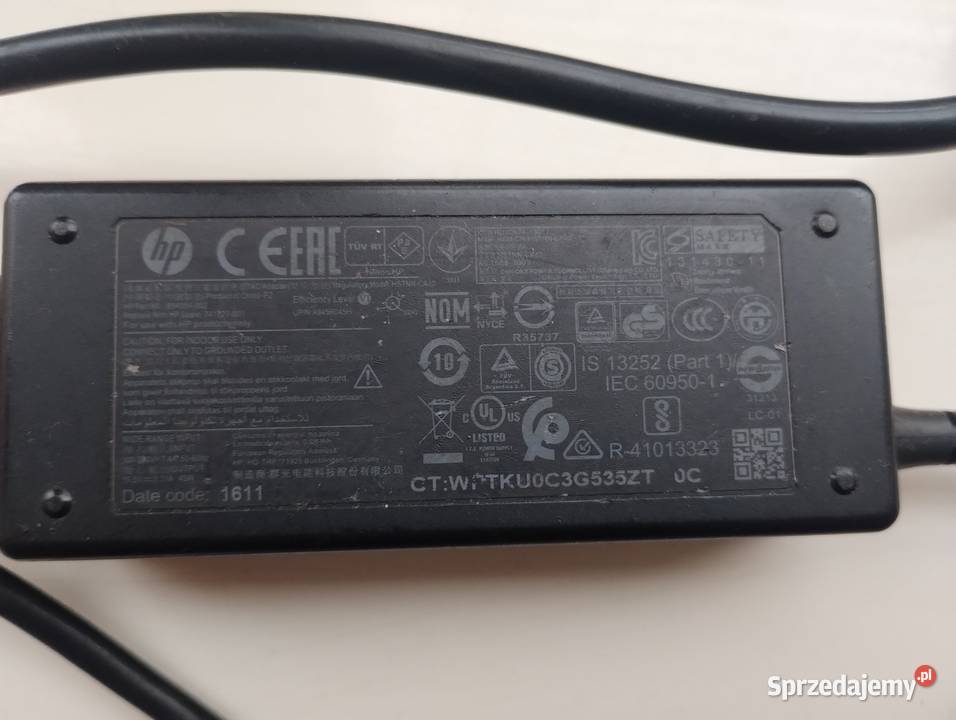Ładowarka do laptopa Kamienica Polska sprzedam