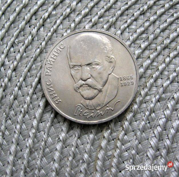 CCCP 1 Rubel 1990r Janis Rainisa Kalisz