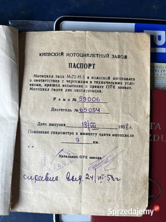 m72N 1958r zarejestrowany 22000km Chełm