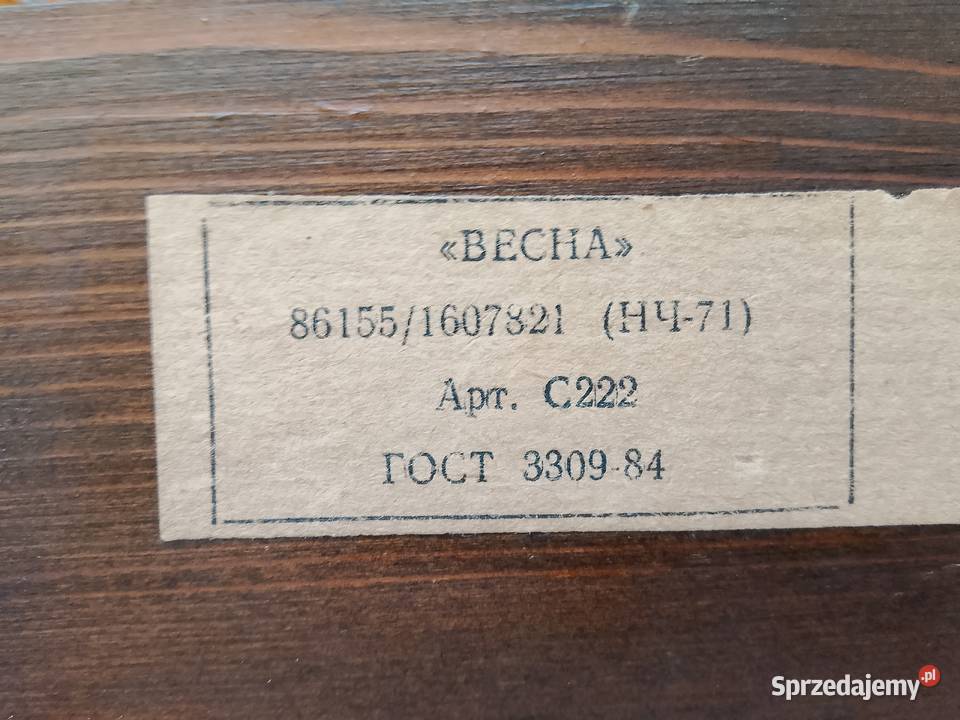 Zegar Becha 1984 nakręcany kluczykiem oczywiście