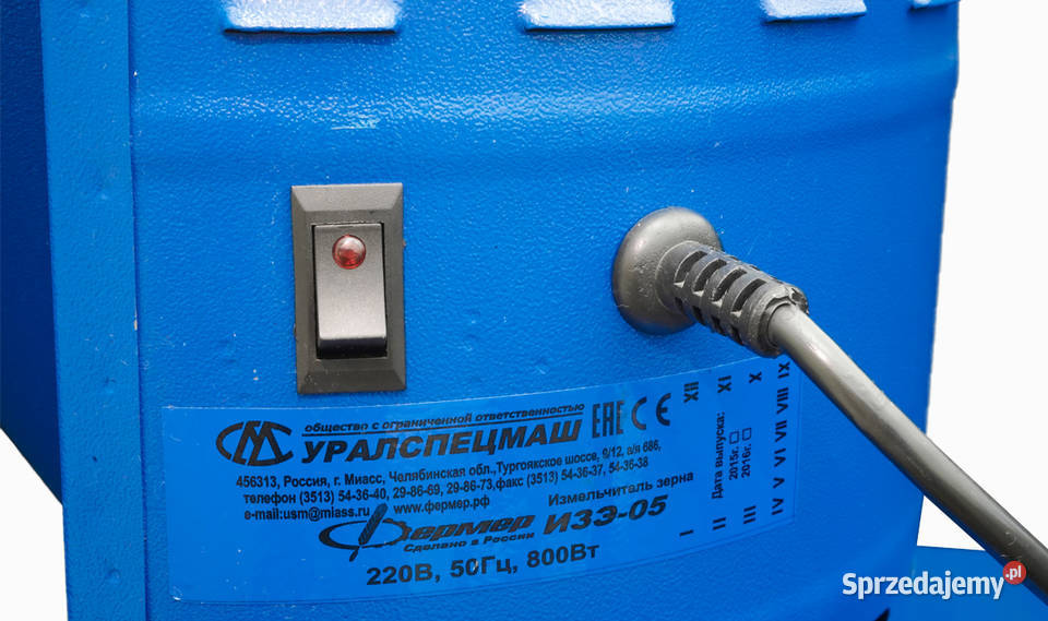 Młynek Śrutownik do zboża kurRozdrabniacz ziarna Olsztyn