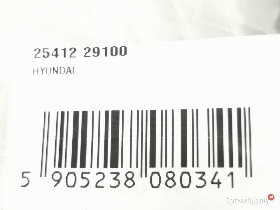 PRZEWÓD CHŁODNICY HYUNDAI LANTRA 2000 2541229100