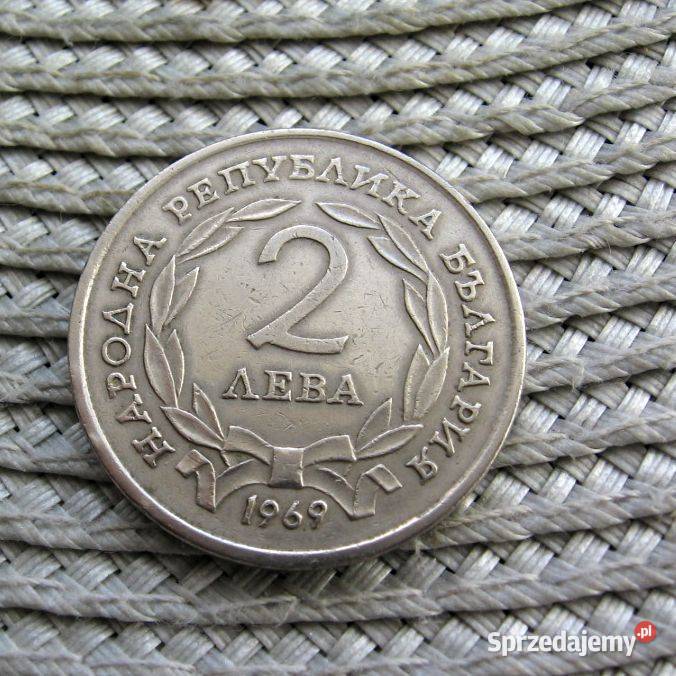 Bułgaria 2 Lwwy 1969r Wyzwolenie spod panowania wielkopolskie Kalisz