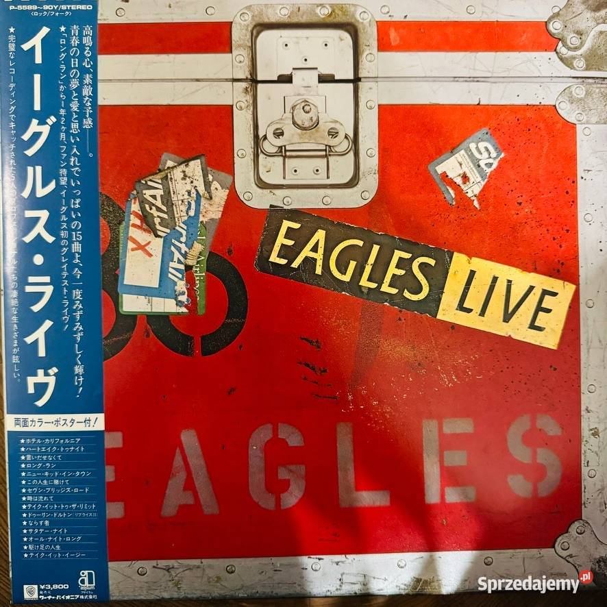 Eagles Eagles Live NMNM Japan Obi 2LP 1980 pomorskie