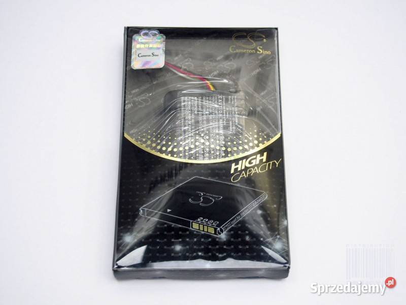 Akumulator CAMERON SINO CSPCL200MX Leszno sprzedam