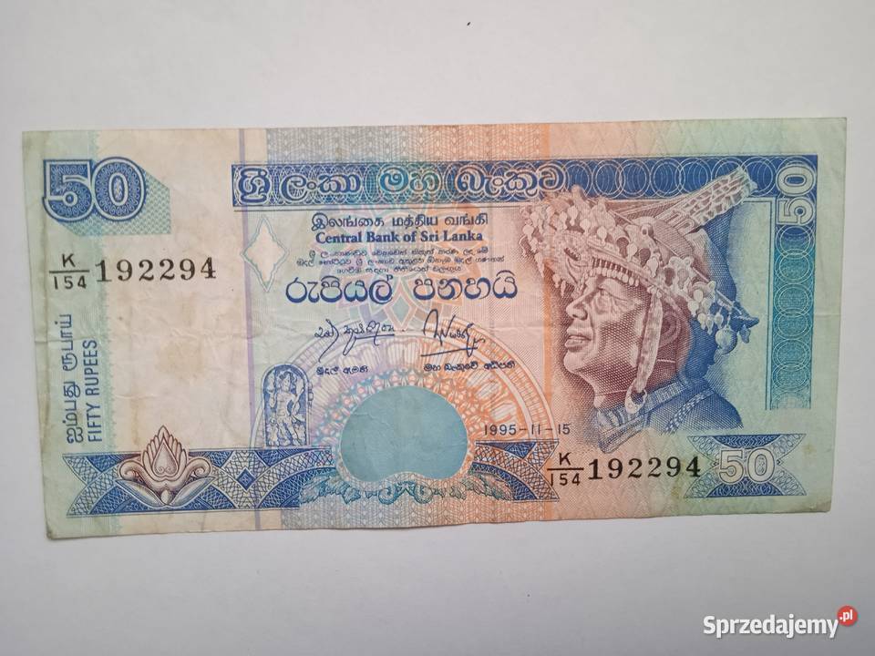 sl003 Sri Lanka 1995 11 15 śląskie Zabrze