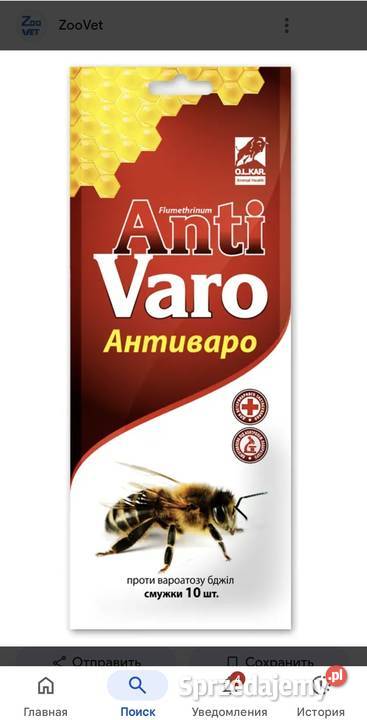 Paski pszczół drewniane Kraków