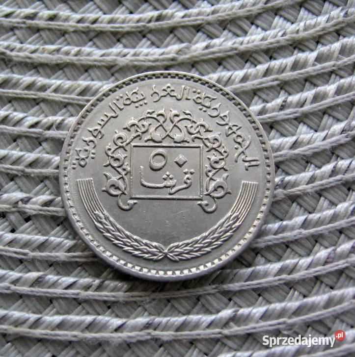 Syria 50 Piastrów 1979r wielkopolskie Kalisz sprzedam