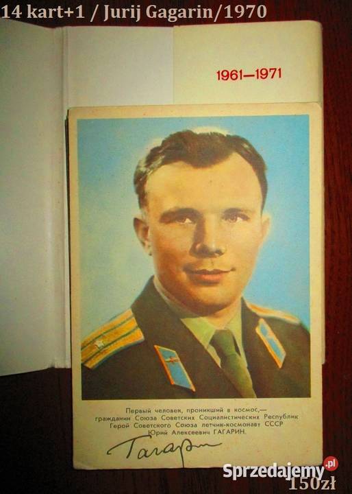 Komplet kart pocztowych Jurij GagarinZSRRkosmos sprzedam
