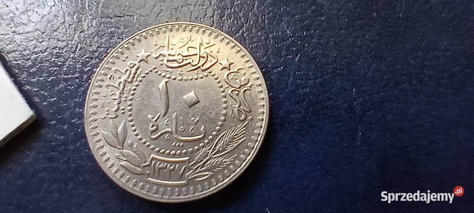 Stare monety 10 para 1909 Imperium Osmańskie Lesko