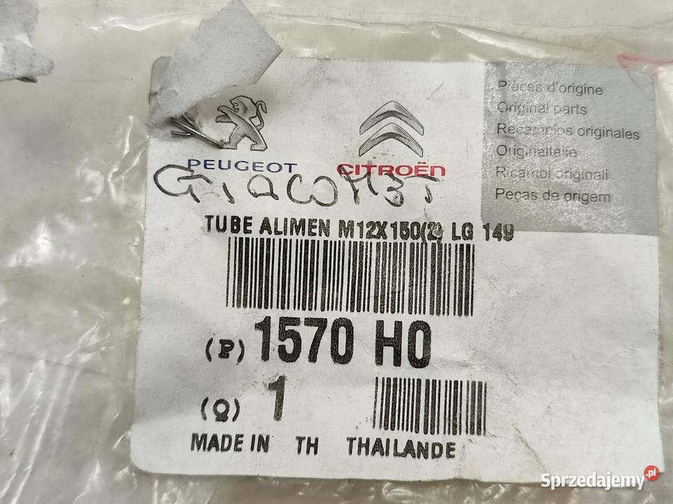 PRZEWÓD PALIWA CITROEN C5 II 2008 27 HDI osobowe lubelskie sprzedam