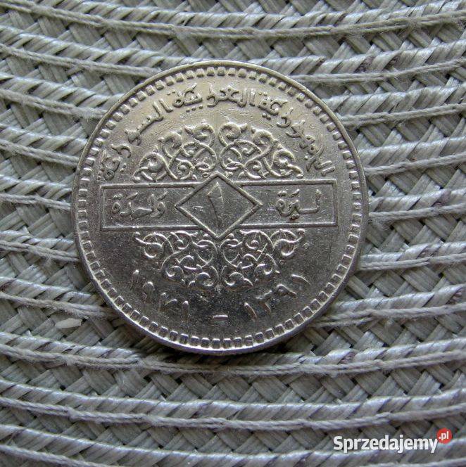 Syria 1 Lir 1971r Ładna wielkopolskie Kalisz