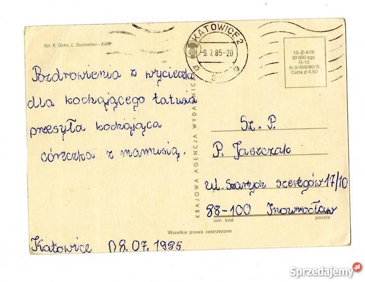 KATOWICE HALA WIDOWISKOWO SPORTOWA POCZTÓWKA sprzedam