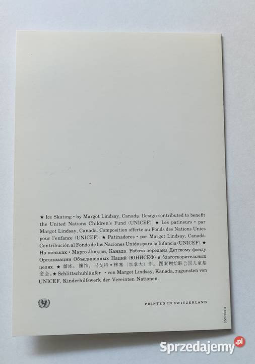 Kartka pocztowa pocztówka UNICEF Warszawa