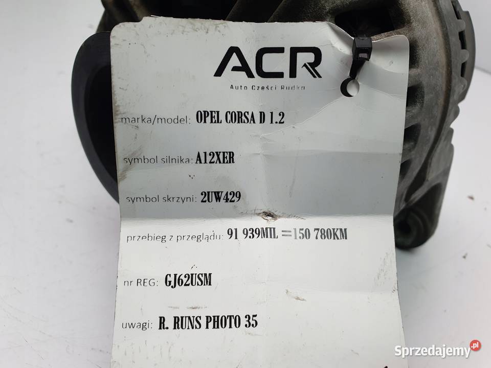 ALTERNATOR Opel Corsa D 12 16V Bosch 0124425057 Chełm sprzedam