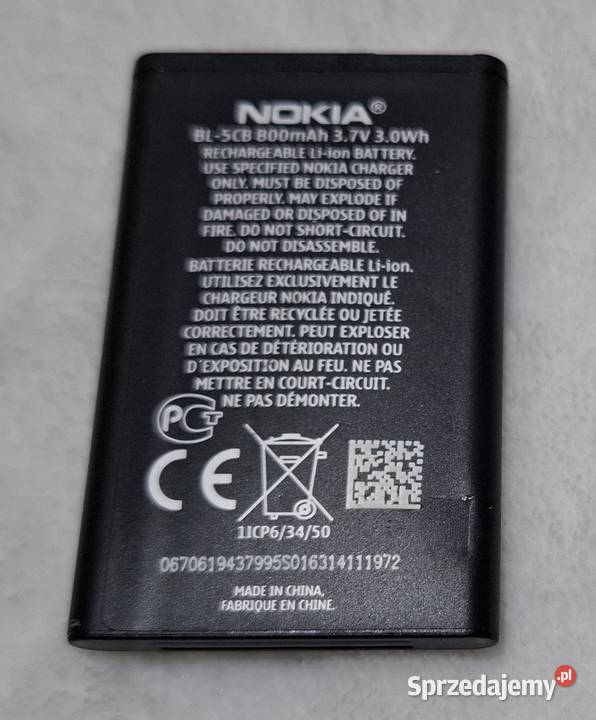 Bateria Nokia BL5CB 800mAh 37V Nokia C101 stan Czeladź