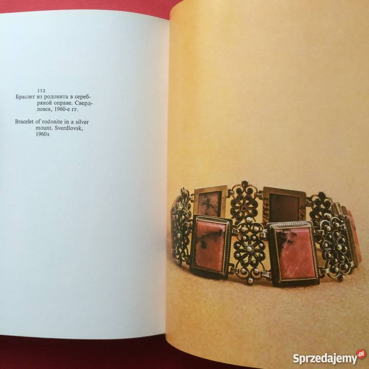 Rosyjskie antyki Antykwariat Szczecin