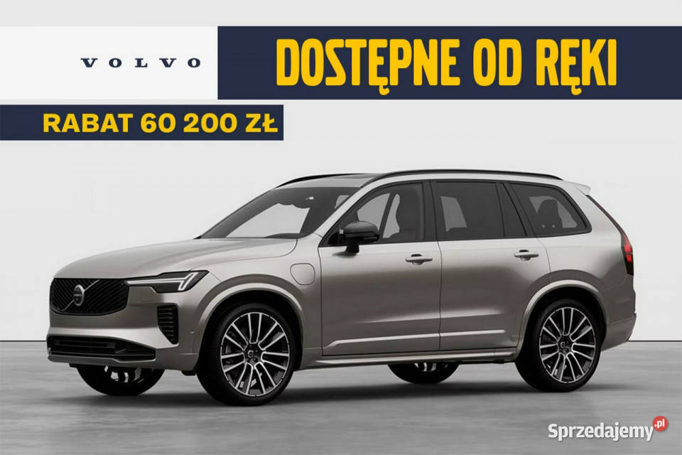 Volvo XC 90 Ultra Dark T8 AWD Plugin hybrid 310 Łódź