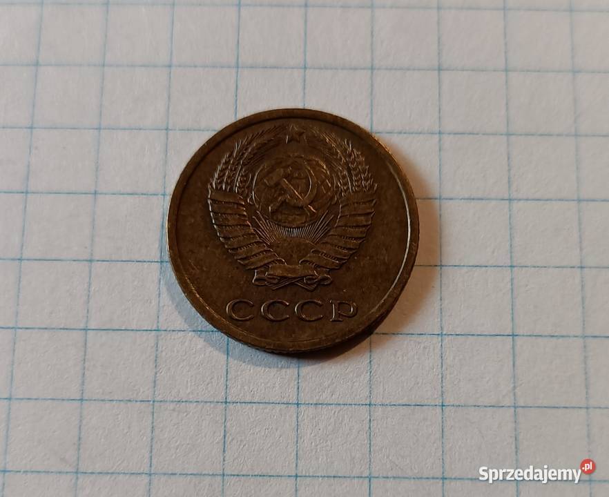 2 KOPIEJKI 1968 ZSRR Numizmatyka Piszczac