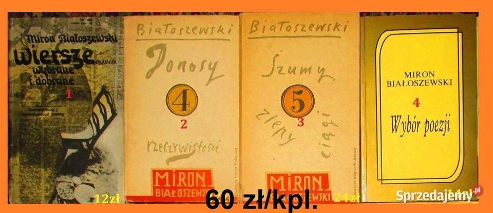 Album poezji miłosnej 1971 poezja wiersze album Proza i poezja łódzkie Łódź