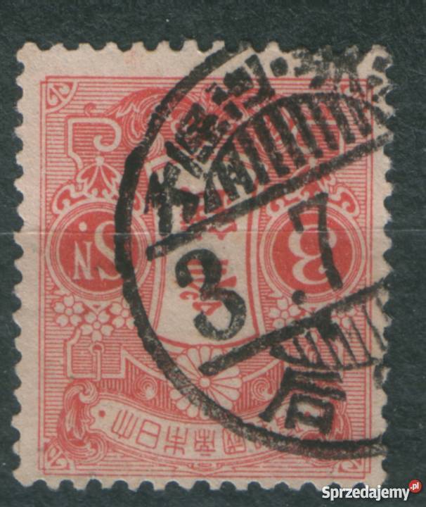 Zn Japonia Mi 239 I kas1938 b Gliwice