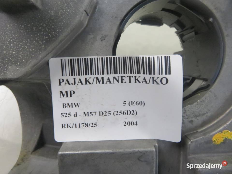 PRZEŁĄCZNIK ZESPOLONY BMW E60 6950501 6950518 osobowe