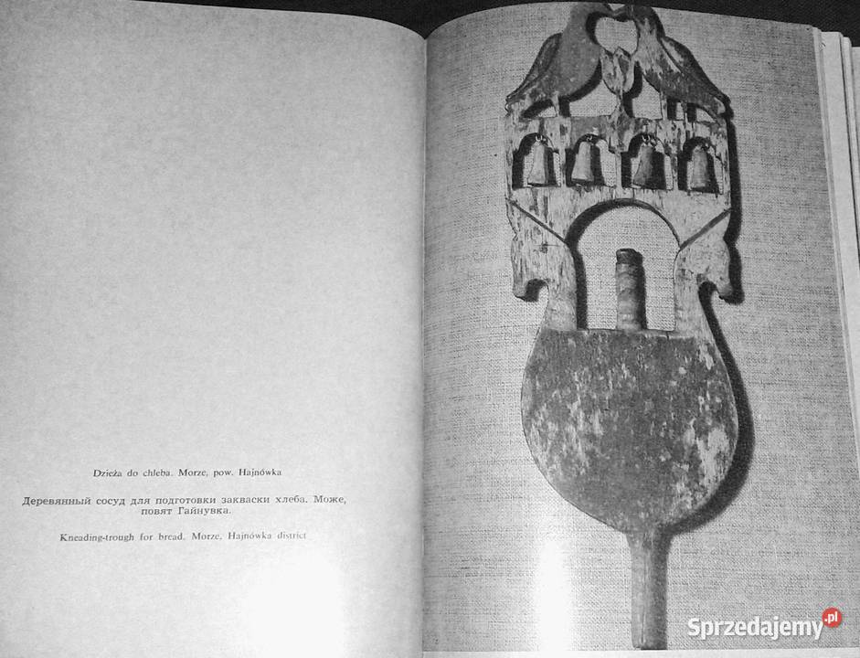 Historia zbiory ekspozycje Jan Krzysztof Chełm