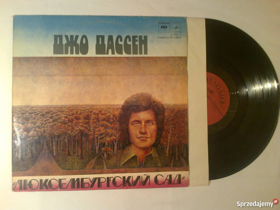 Joe Dassin Luksemburski sad