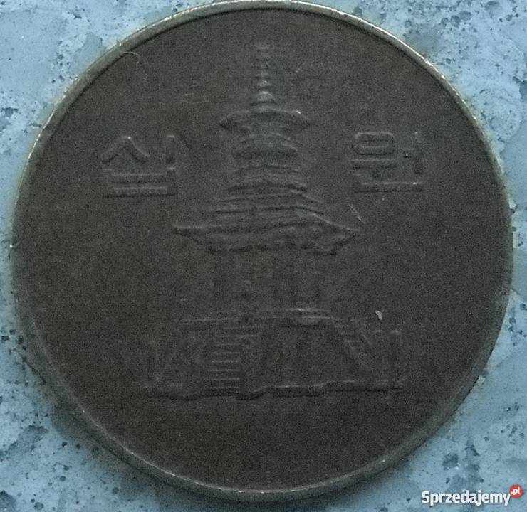 KOREA POŁUDNIOWA10 WON1989 rŚWIĄTYNIA Legionowo sprzedam