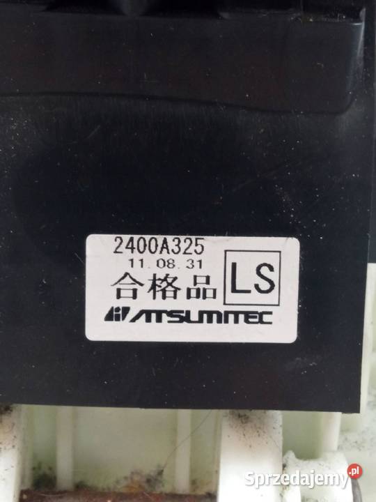 LEWAREK SKRZYNI BIEGÓW WYBIERAK AUTOMAT 20 B