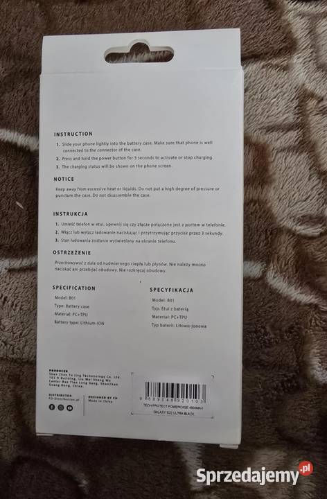 Etui z Baterią do Samsung Galaxy S22 Ultra Nowy Korczyn sprzedam