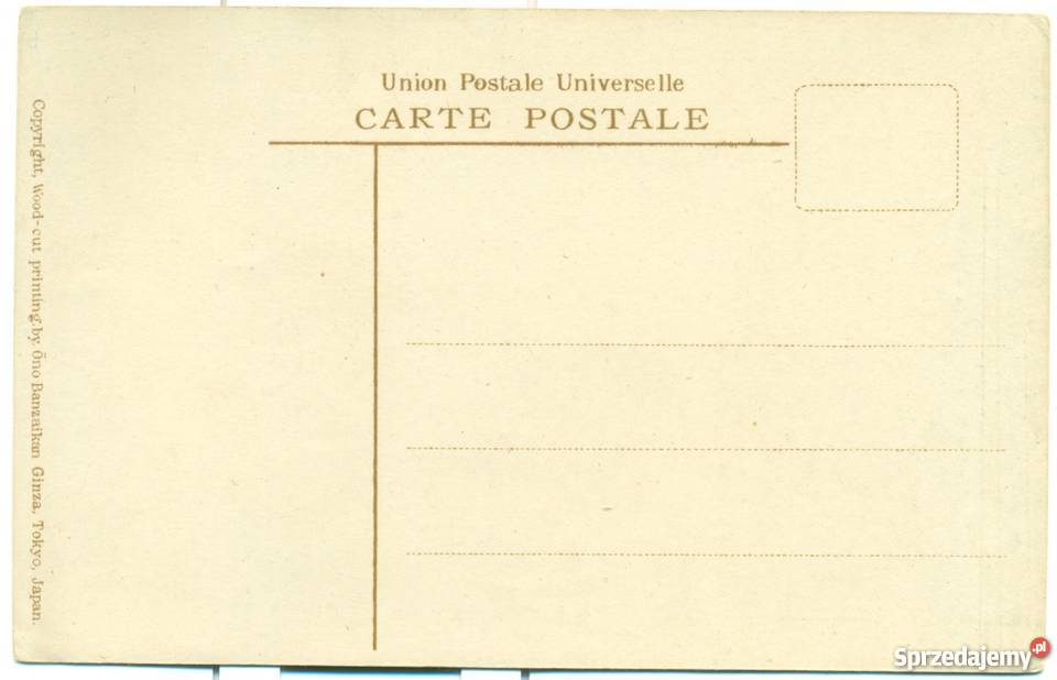 Carte Postale Made in Japan Postarte pocztówka z Ostrów Wielkopolski