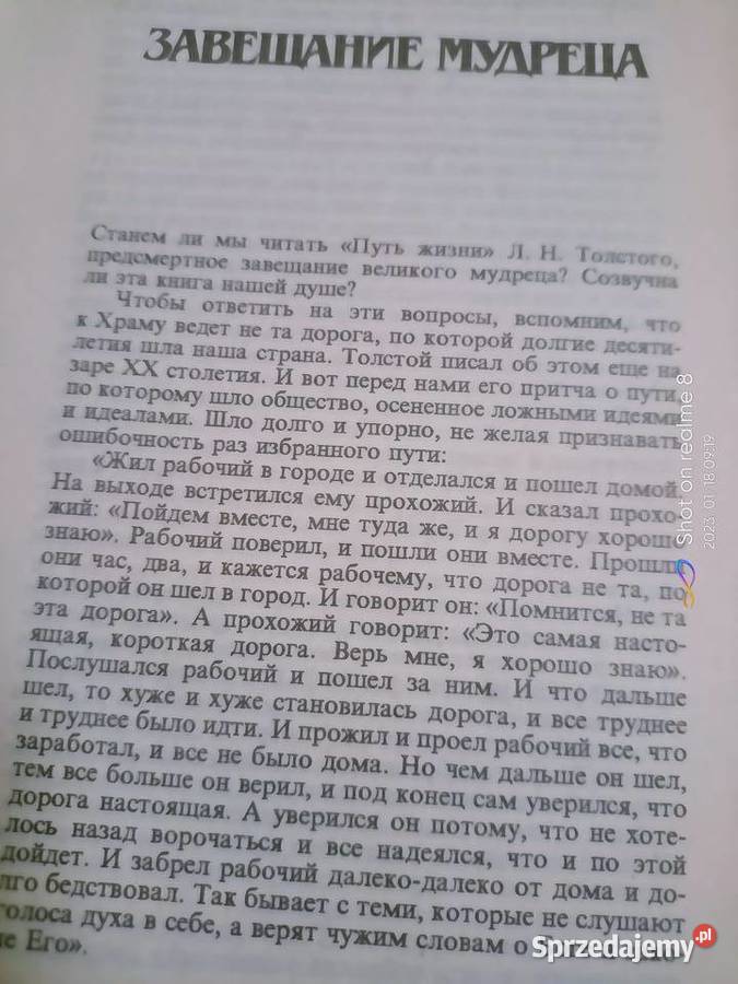 Tołstoj Putz żizni książki literatura rosyjska Warszawa sprzedam