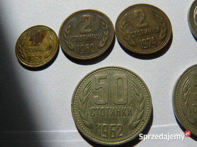Stare monety 1962 r Stoinki 7 sztuk 5 zl Rzeszów