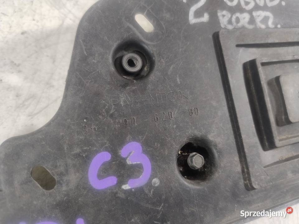 OSŁONA OBUDOWA ROZRZĄDU PEUGOT 307 CITROEN C3 14 wielkopolskie