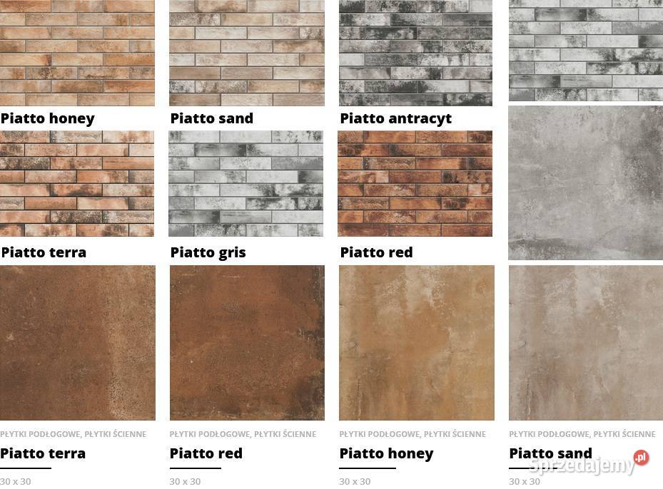 płytki elewacyjne i podłogowe piatto gat1 cerrad Gorzów Wielkopolski sprzedam