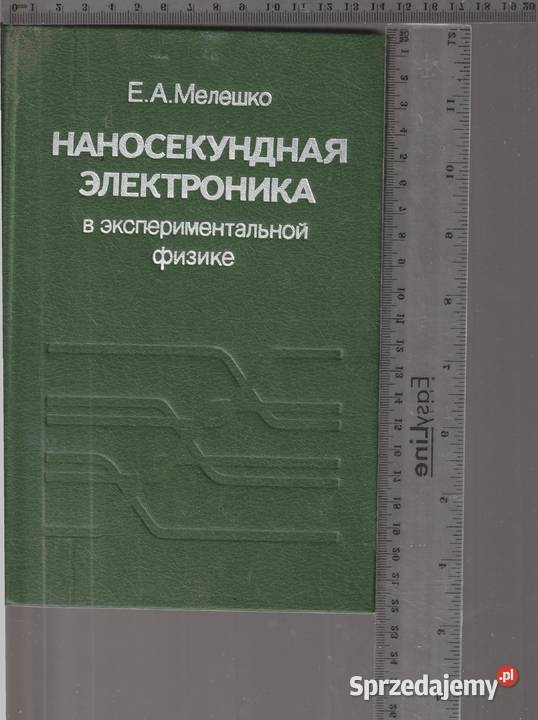 Elektronika nanosekundowa EA Meleszko sprzedam