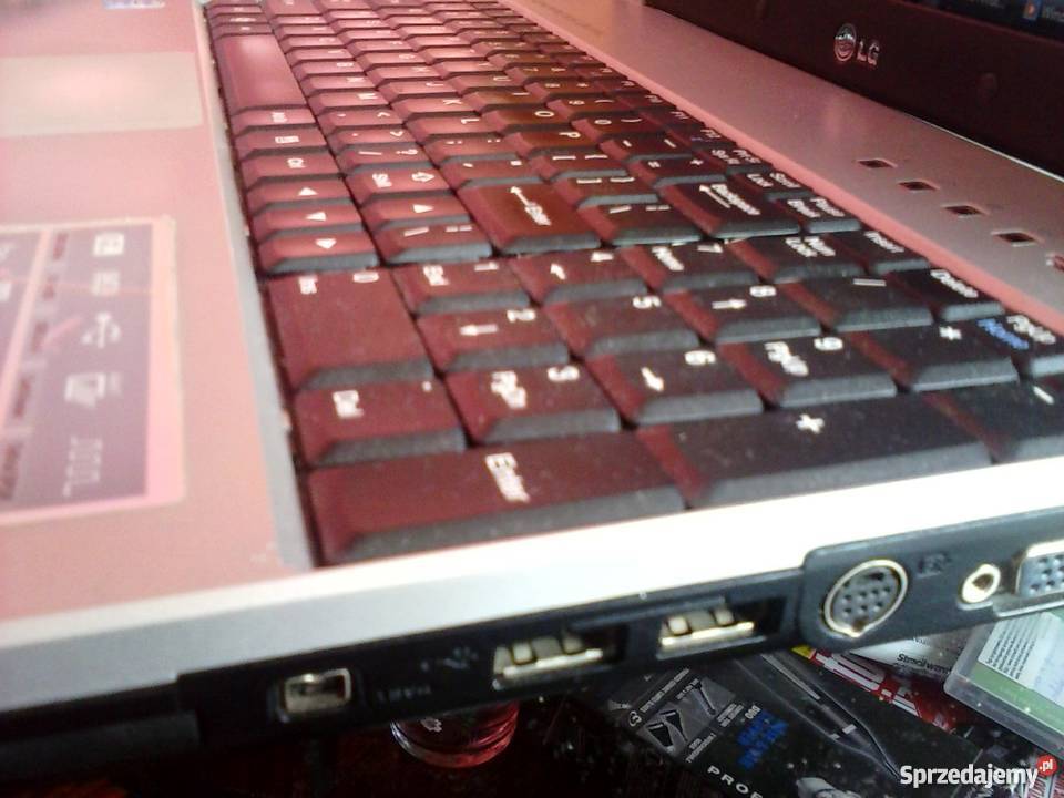 laptopa LG Wodzisław Śląski