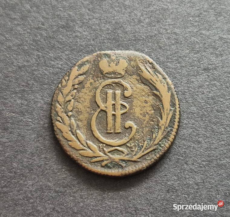 82 ROSJA 1 Kopiejka Syberyjska 1775 r Wola Kruszyńska