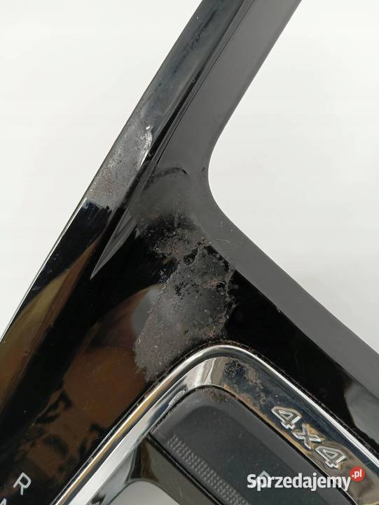 OSŁONA RAMKA TUNELU LEWARKA 5E4713203 Skoda