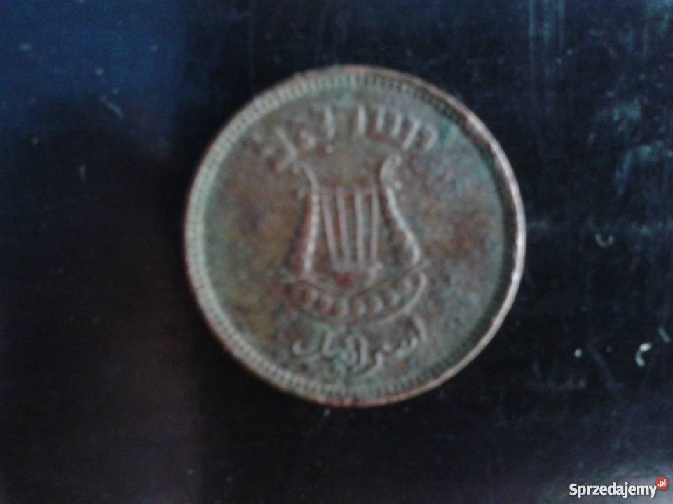 Moneta 5 Izraelski pruta 1949r