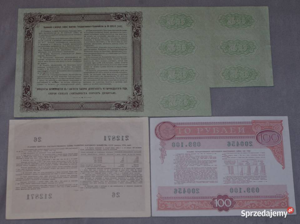 Rosyjskie walory historyczne na 50 i 100 rubli z mazowieckie Płock sprzedam